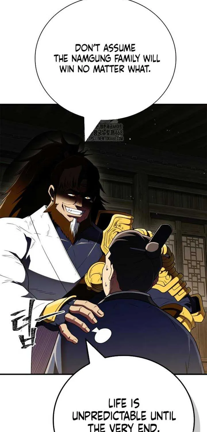 Read Genius Martial Arts Trainer chapter 77 image 11 on Lezhin