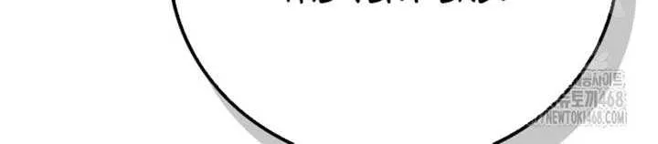 Read Genius Martial Arts Trainer chapter 77 image 12 on Lezhin