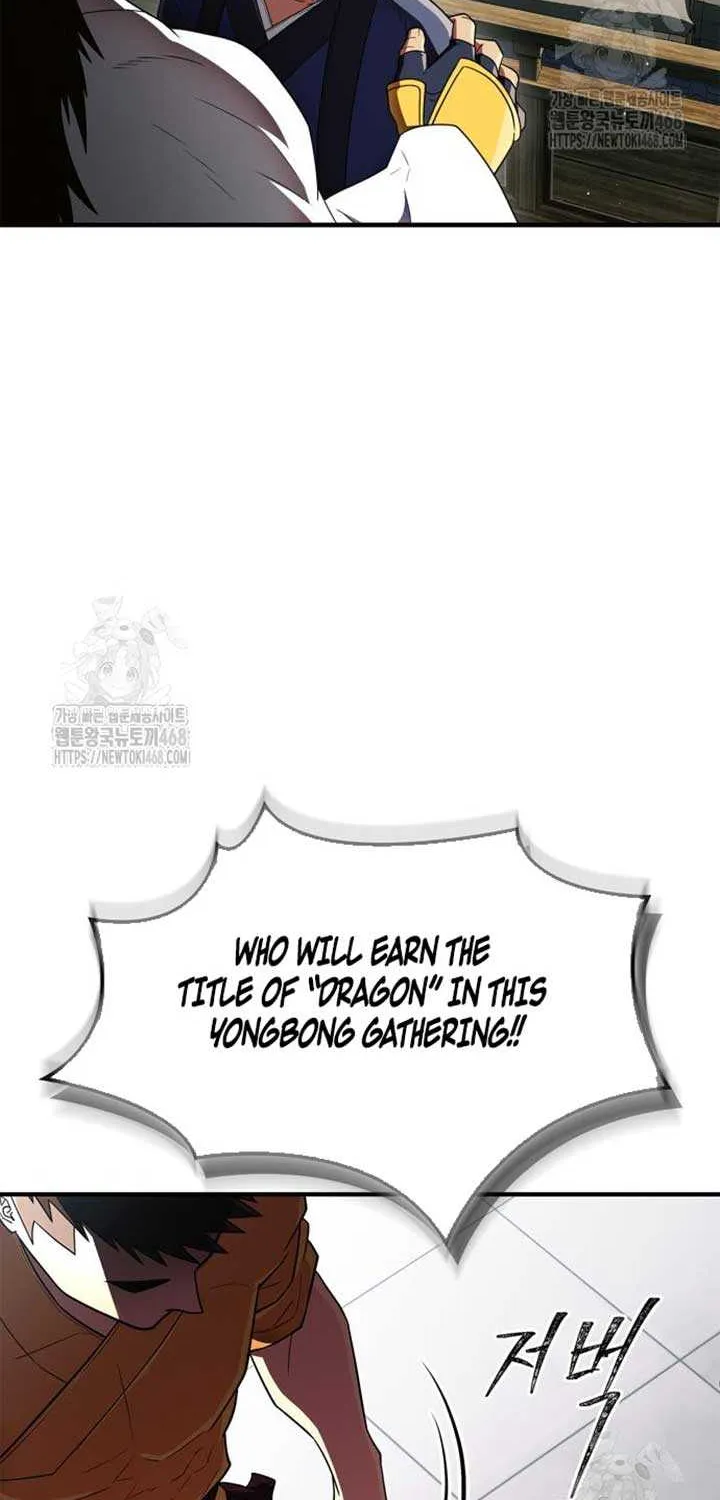 Read Genius Martial Arts Trainer chapter 77 image 14 on Lezhin