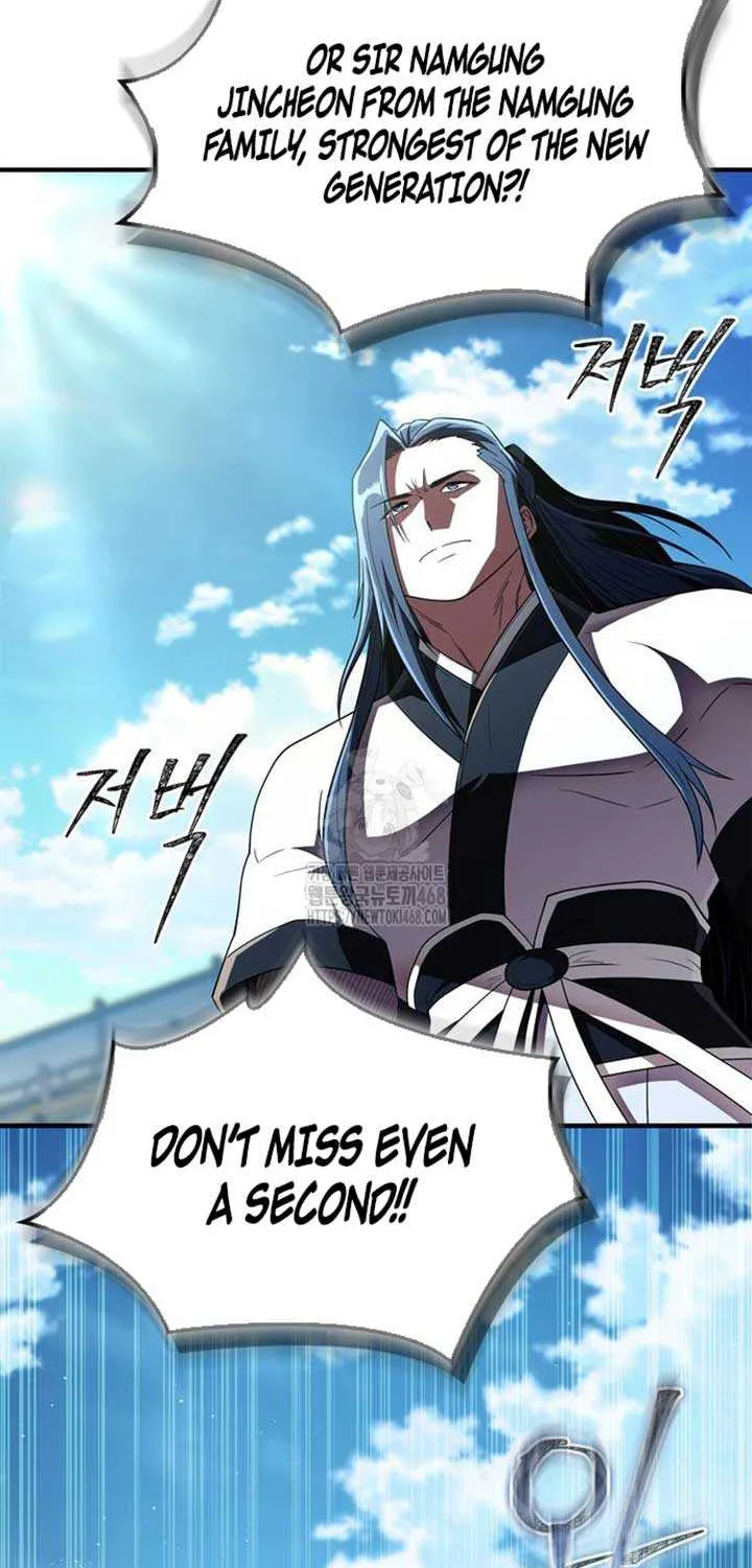 Read Genius Martial Arts Trainer chapter 77 image 16 on Lezhin