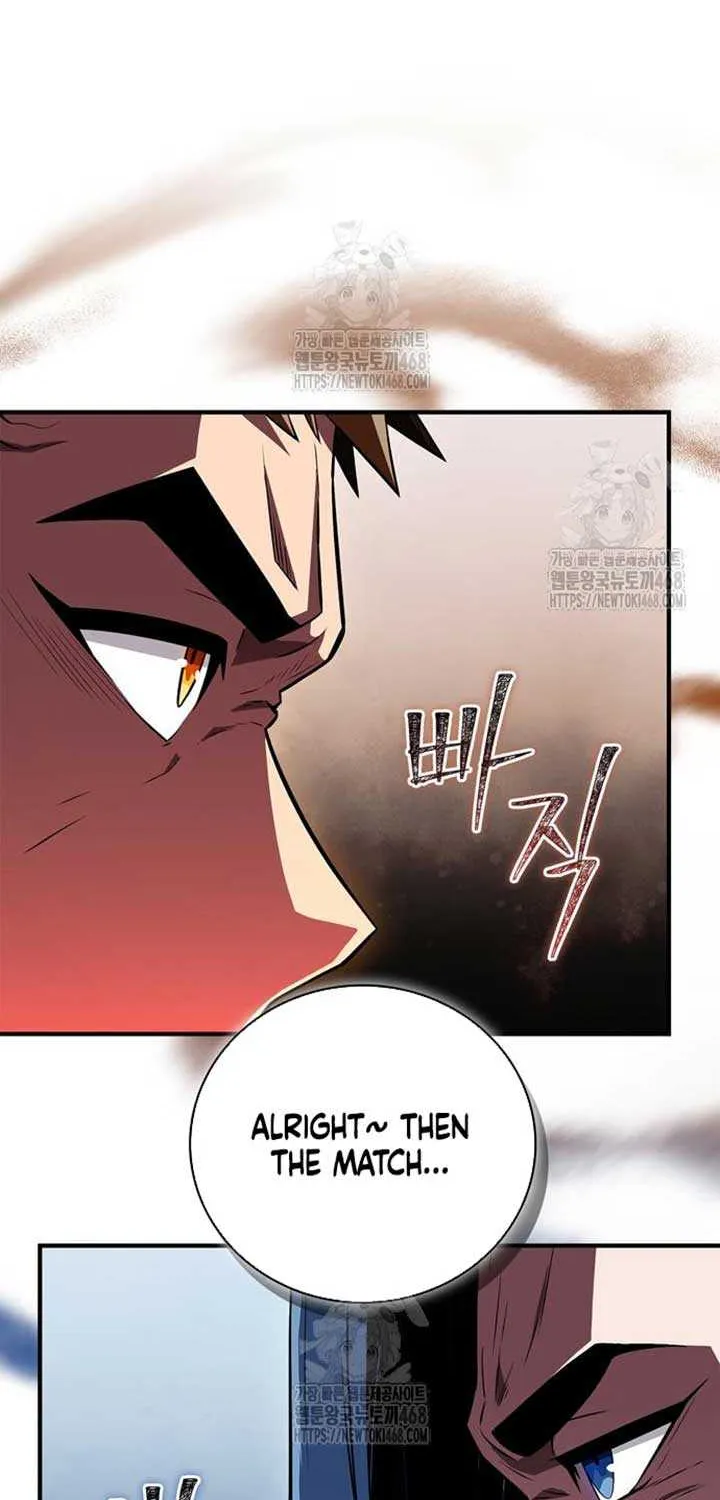 Read Genius Martial Arts Trainer chapter 77 image 18 on Lezhin