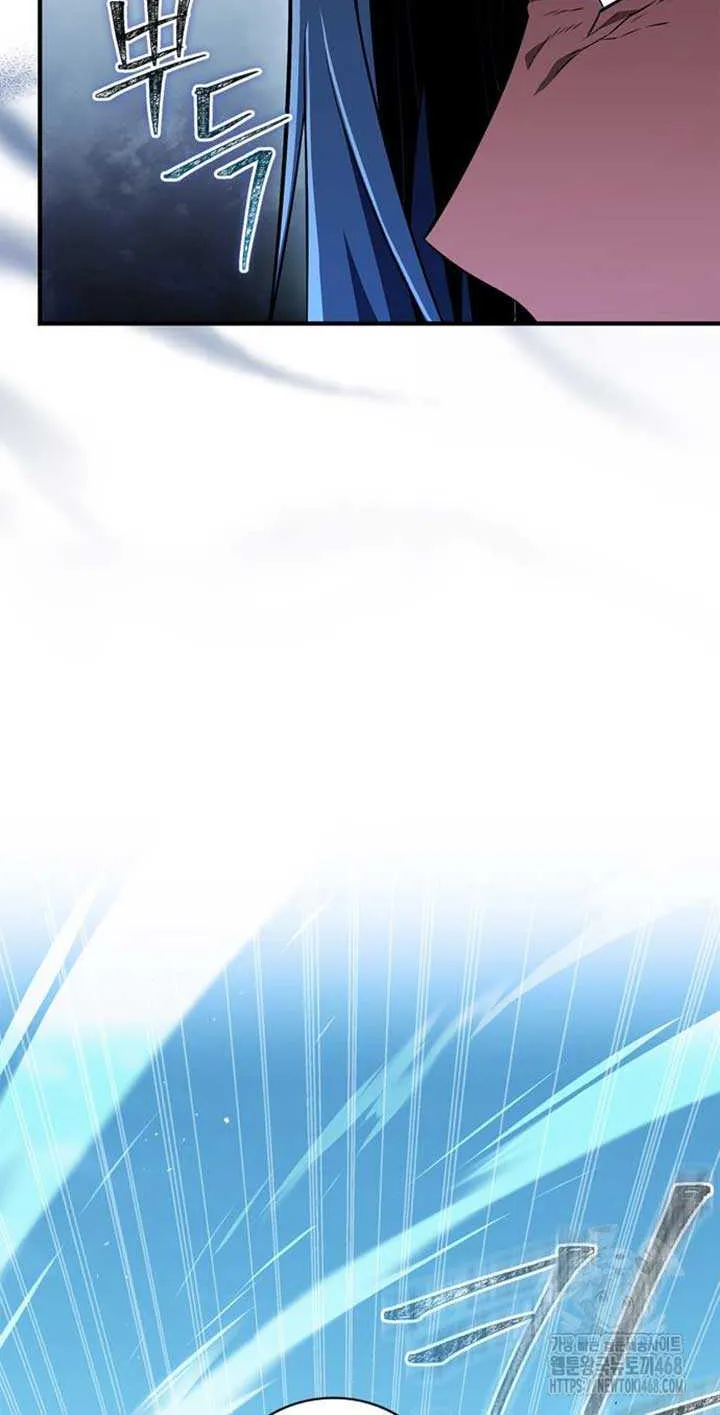 Read Genius Martial Arts Trainer chapter 77 image 19 on Lezhin