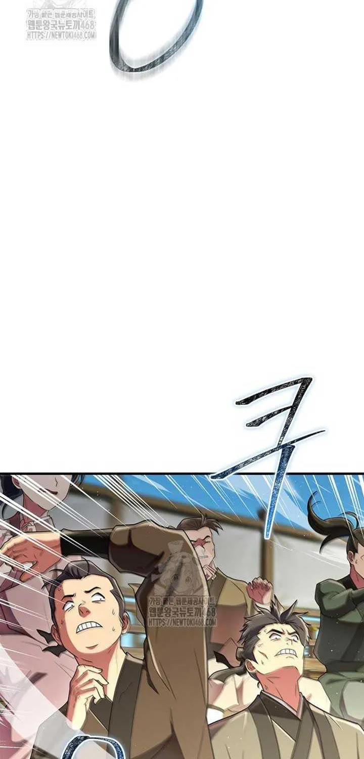 Read Genius Martial Arts Trainer chapter 77 image 21 on Lezhin