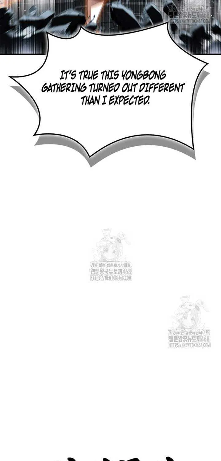 Read Genius Martial Arts Trainer chapter 77 image 24 on Lezhin