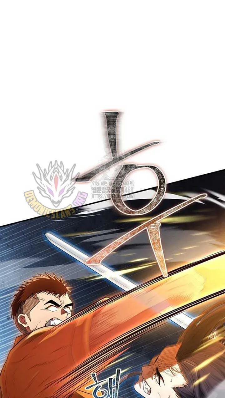 Read Genius Martial Arts Trainer chapter 77 image 26 on Lezhin
