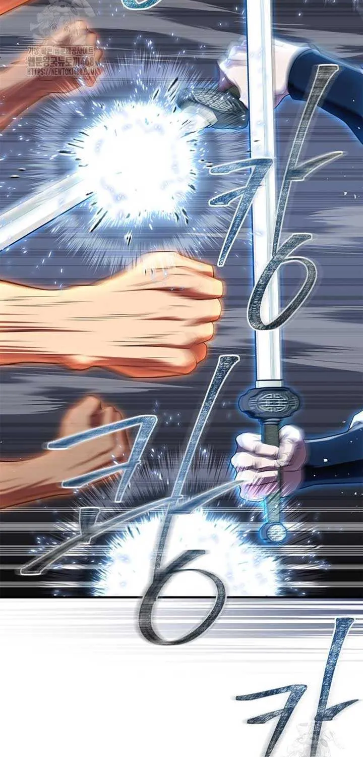 Read Genius Martial Arts Trainer chapter 77 image 31 on Lezhin