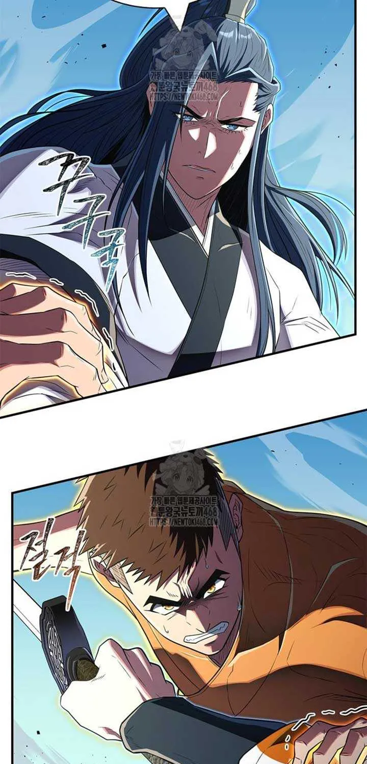 Read Genius Martial Arts Trainer chapter 77 image 34 on Lezhin