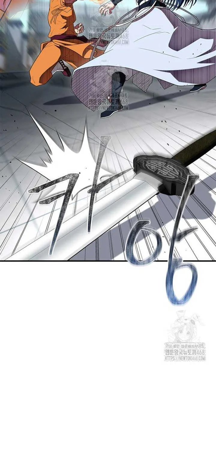 Read Genius Martial Arts Trainer chapter 77 image 49 on Lezhin
