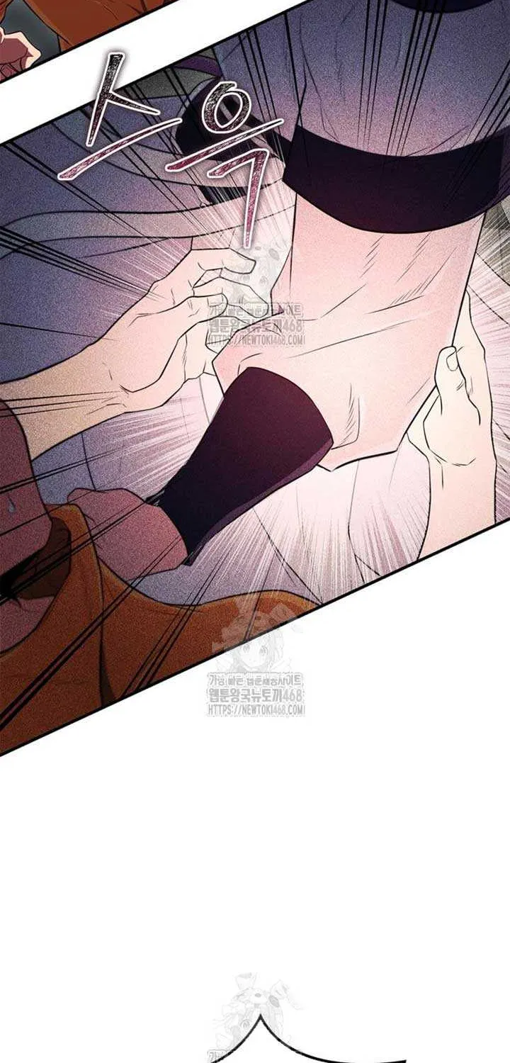 Read Genius Martial Arts Trainer chapter 77 image 51 on Lezhin
