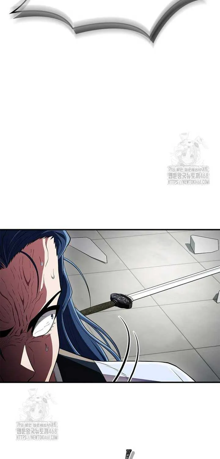 Read Genius Martial Arts Trainer chapter 77 image 53 on Lezhin