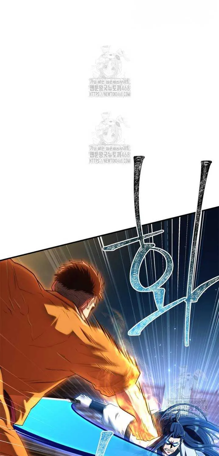 Read Genius Martial Arts Trainer chapter 77 image 57 on Lezhin