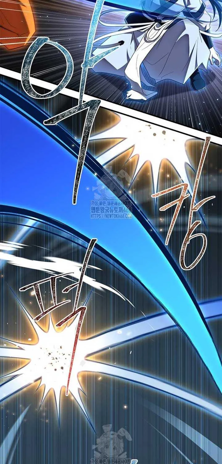 Read Genius Martial Arts Trainer chapter 77 image 58 on Lezhin