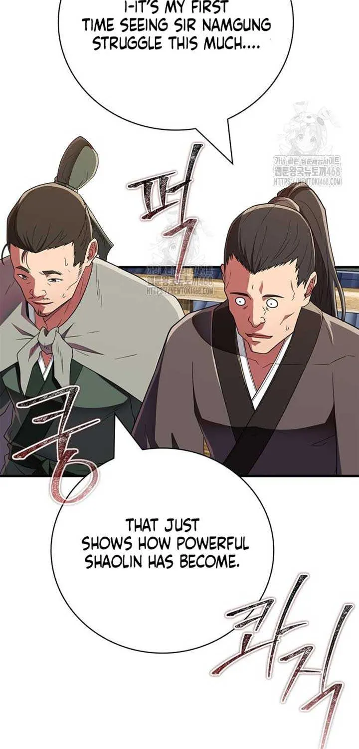 Read Genius Martial Arts Trainer chapter 77 image 60 on Lezhin