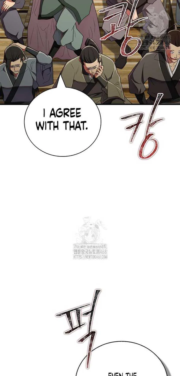 Read Genius Martial Arts Trainer chapter 77 image 62 on Lezhin