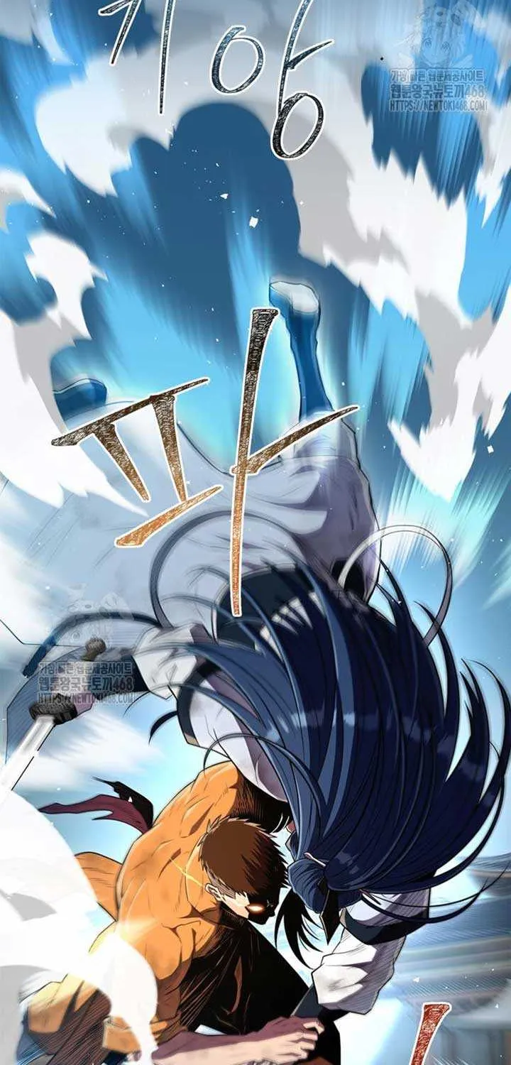 Read Genius Martial Arts Trainer chapter 77 image 65 on Lezhin