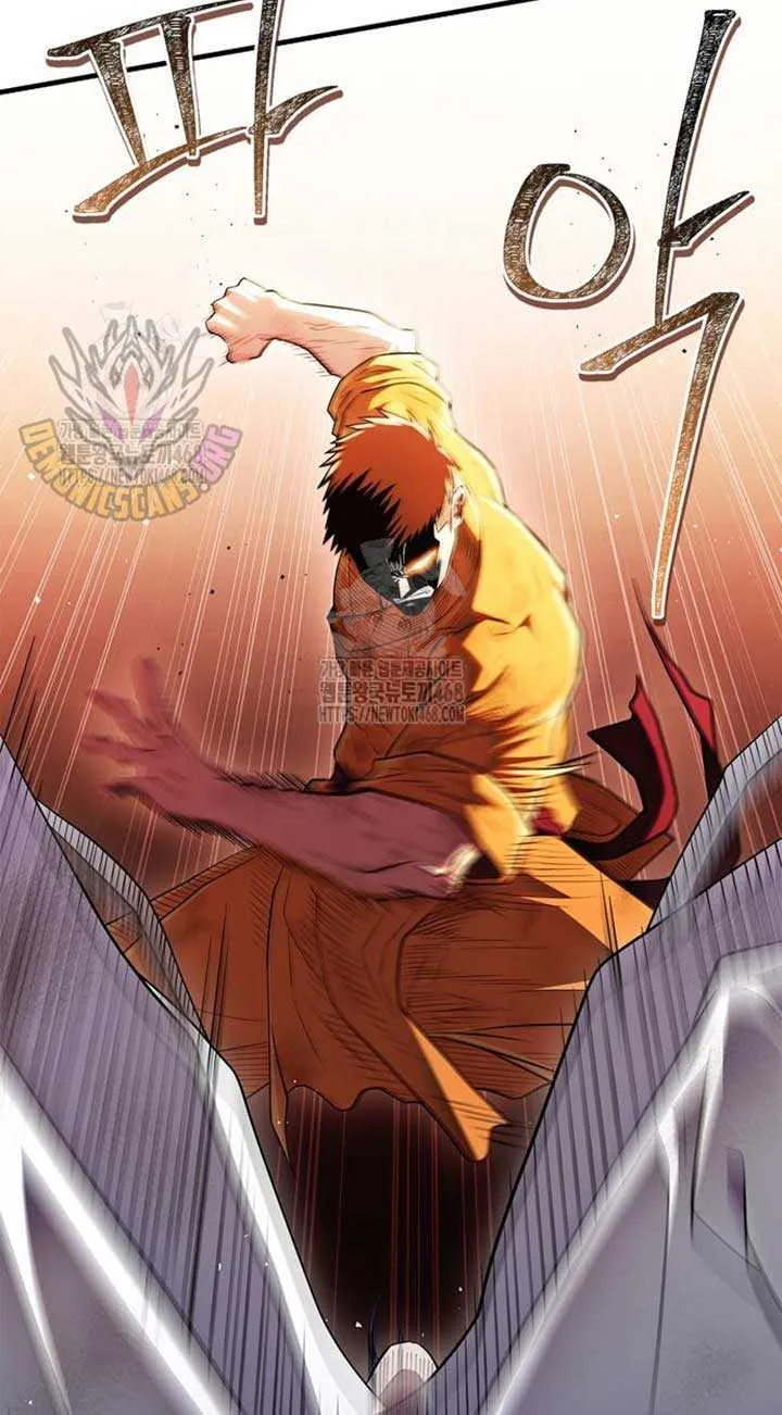 Read Genius Martial Arts Trainer chapter 77 image 68 on Lezhin