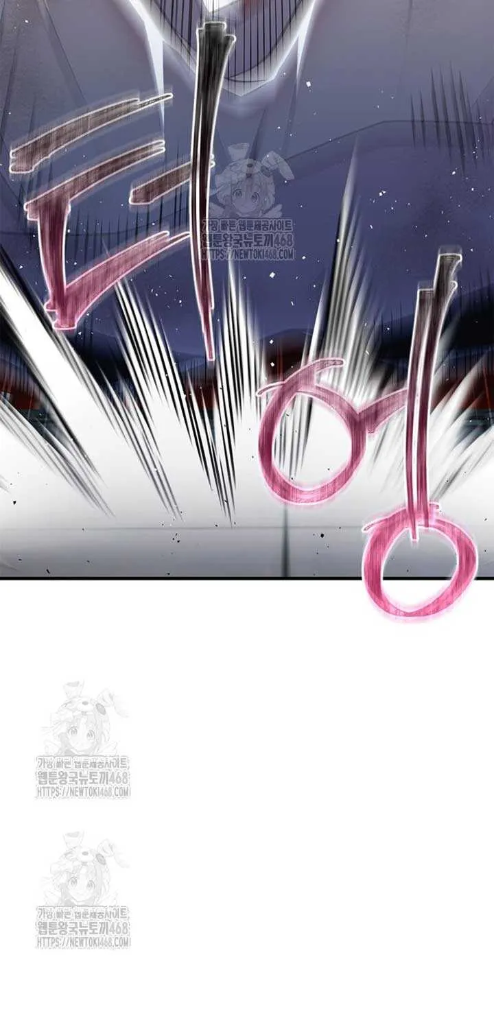 Read Genius Martial Arts Trainer chapter 77 image 69 on Lezhin