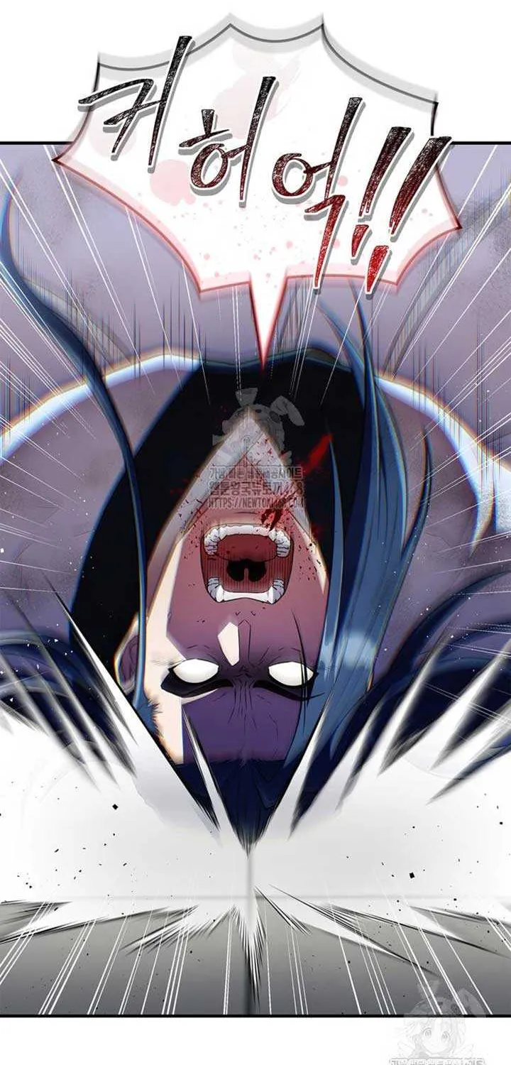 Read Genius Martial Arts Trainer chapter 77 image 70 on Lezhin
