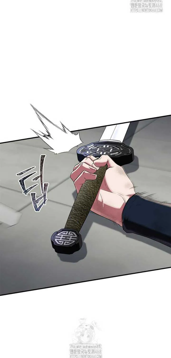 Read Genius Martial Arts Trainer chapter 77 image 71 on Lezhin