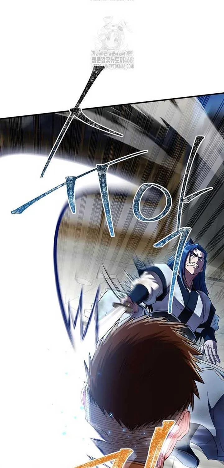 Read Genius Martial Arts Trainer chapter 77 image 72 on Lezhin