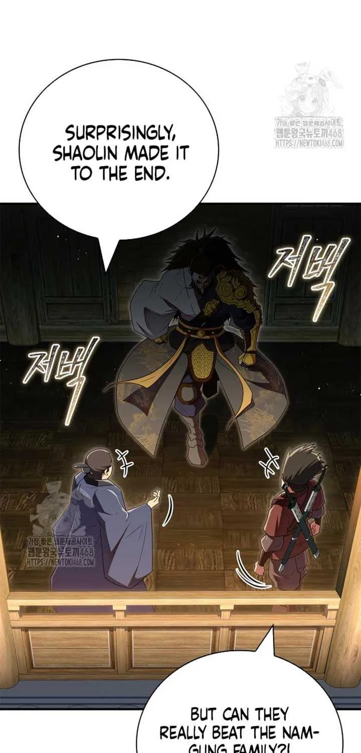 Read Genius Martial Arts Trainer chapter 77 image 8 on Lezhin