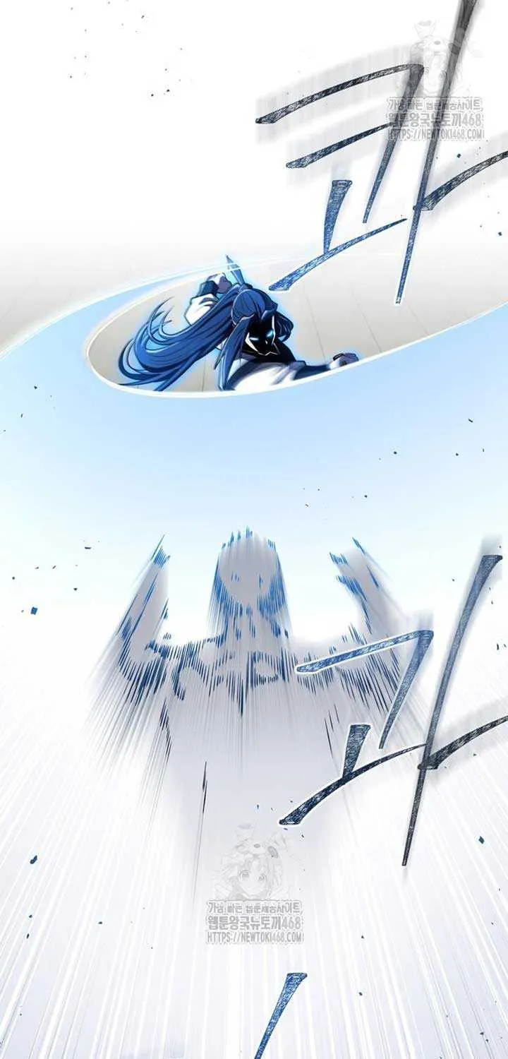 Read Genius Martial Arts Trainer chapter 77 image 83 on Lezhin
