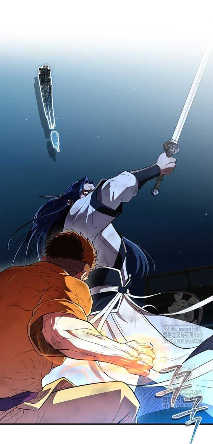 Read Genius Martial Arts Trainer chapter 77 image 86 on Lezhin