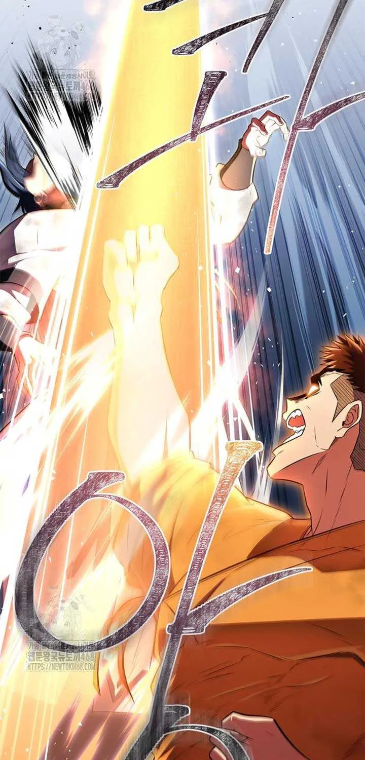Read Genius Martial Arts Trainer chapter 77 image 90 on Lezhin