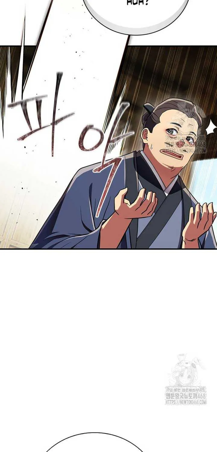 Read Genius Martial Arts Trainer chapter 77 image 99 on Lezhin