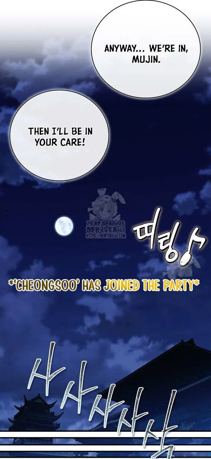 Read Genius Martial Arts Trainer chapter 78 image 100 on Lezhin