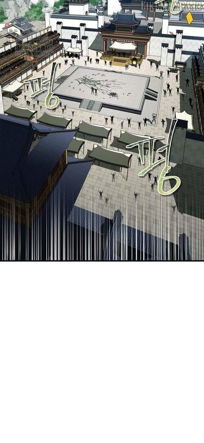 Read Genius Martial Arts Trainer chapter 78 image 13 on Lezhin