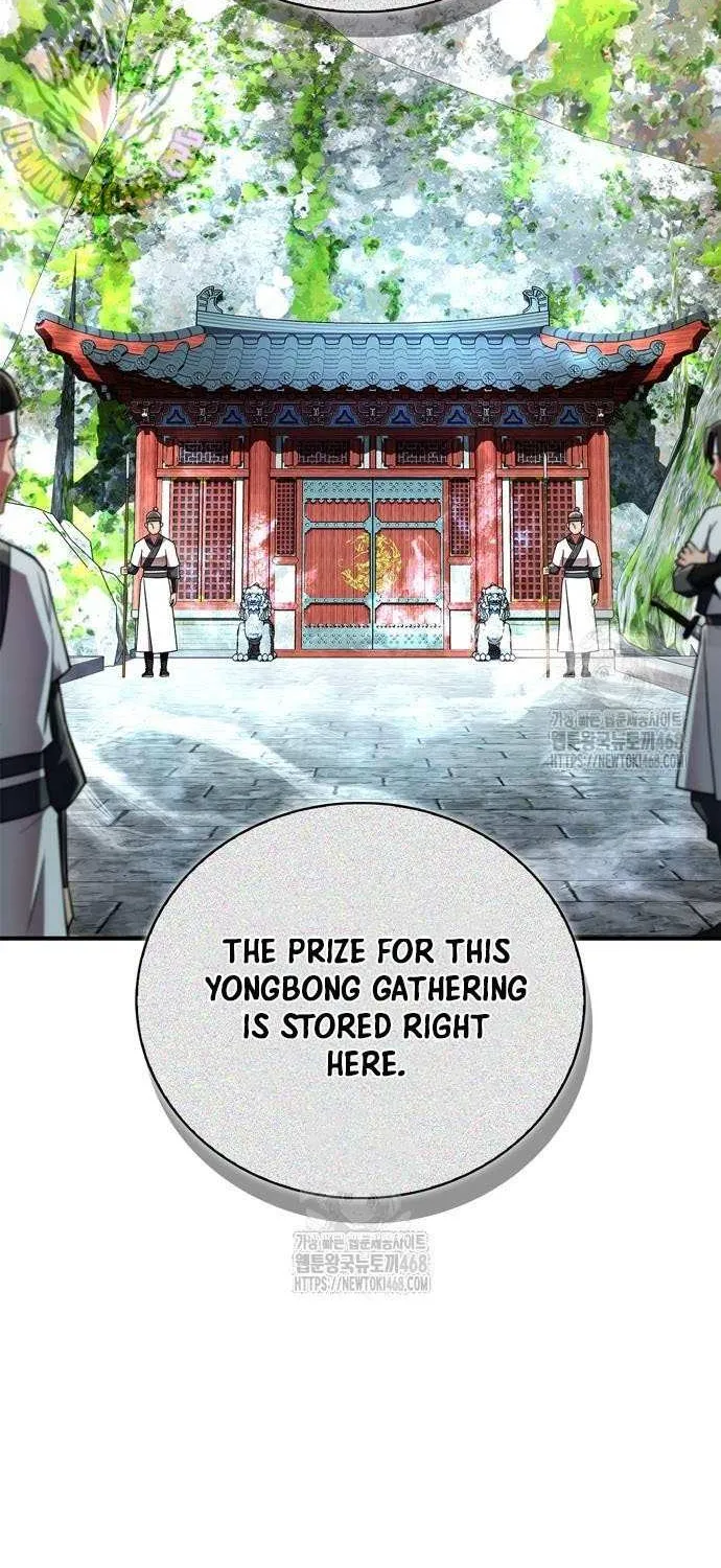 Read Genius Martial Arts Trainer chapter 78 image 16 on Lezhin