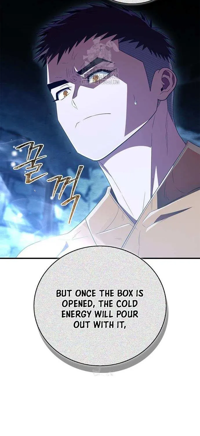 Read Genius Martial Arts Trainer chapter 78 image 21 on Lezhin
