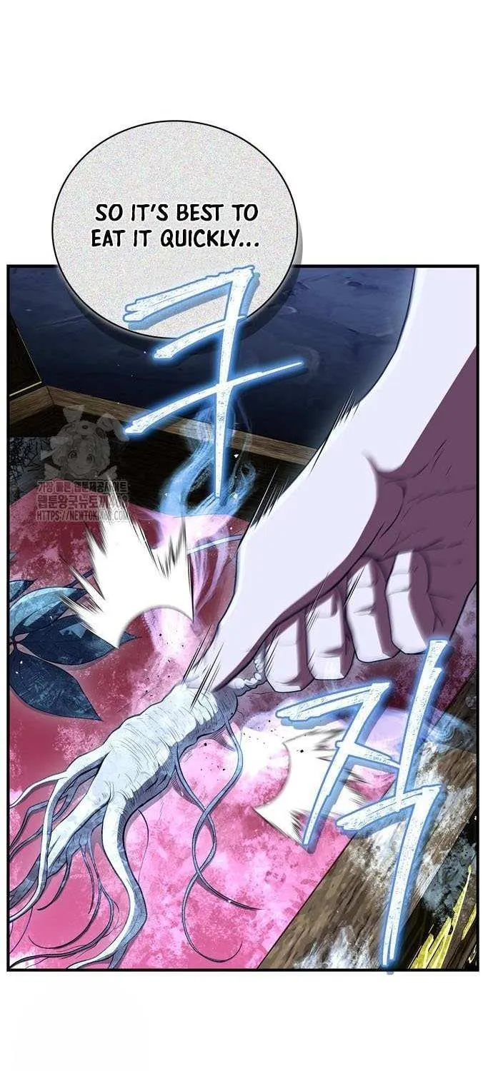 Read Genius Martial Arts Trainer chapter 78 image 22 on Lezhin