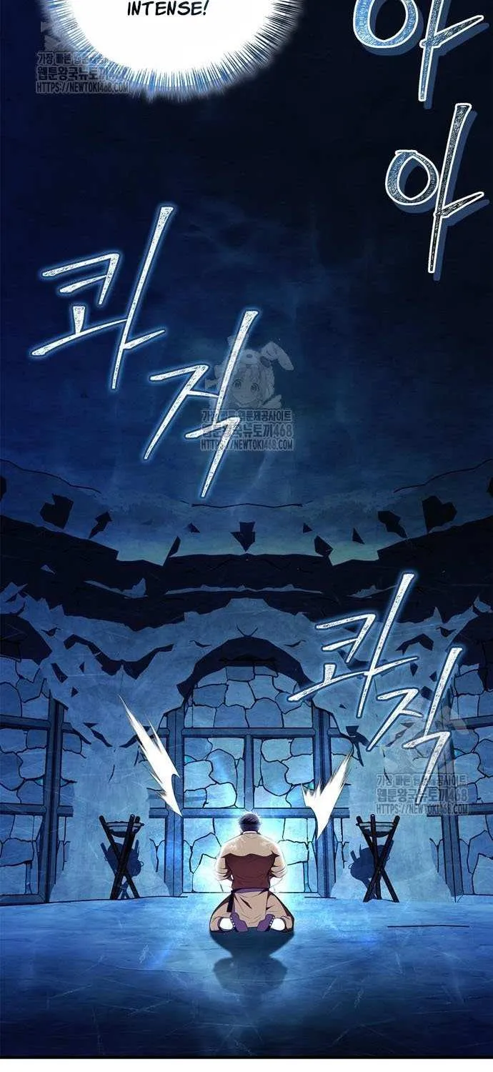 Read Genius Martial Arts Trainer chapter 78 image 24 on Lezhin