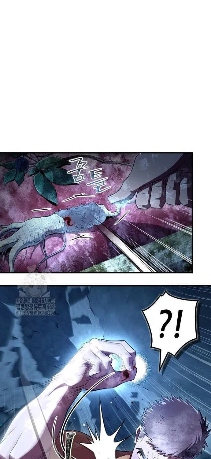 Read Genius Martial Arts Trainer chapter 78 image 25 on Lezhin