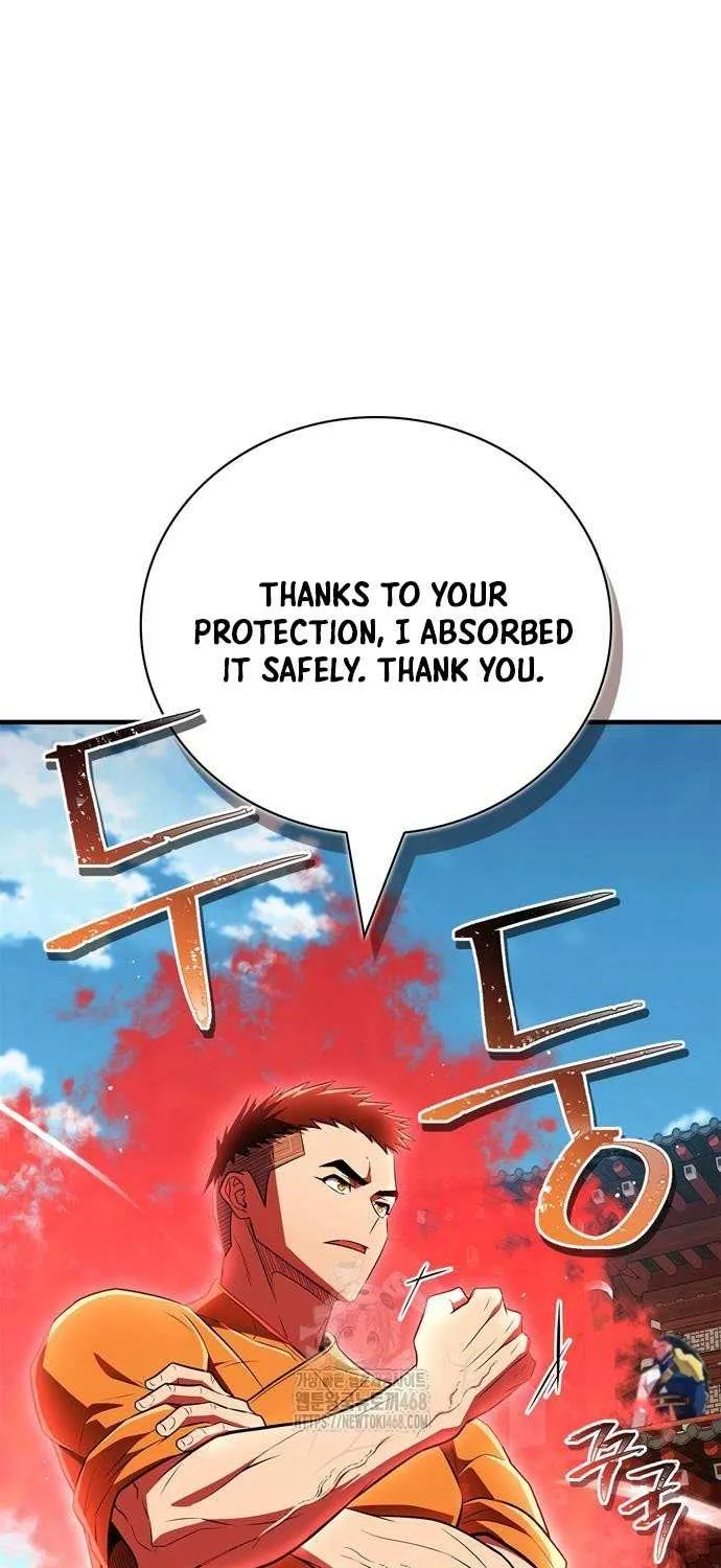 Read Genius Martial Arts Trainer chapter 78 image 42 on Lezhin