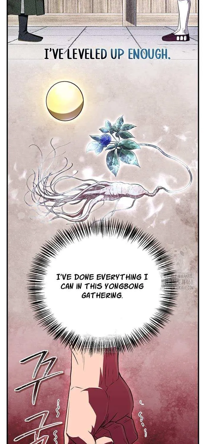 Read Genius Martial Arts Trainer chapter 78 image 50 on Lezhin