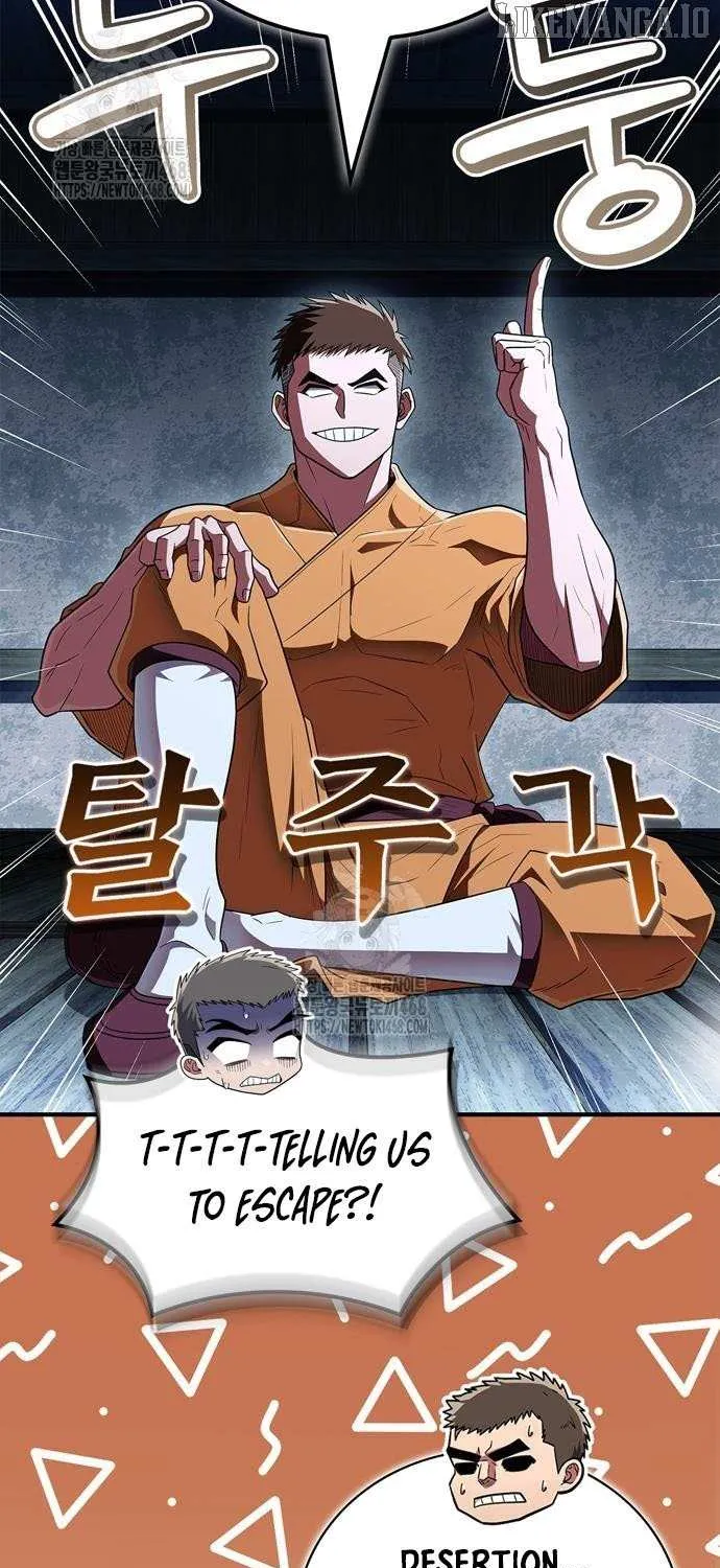 Read Genius Martial Arts Trainer chapter 78 image 55 on Lezhin