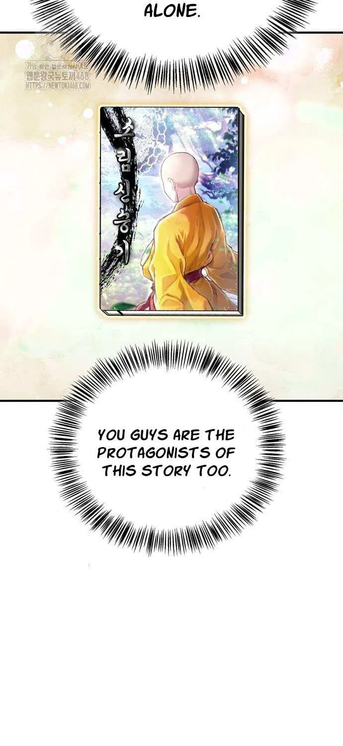 Read Genius Martial Arts Trainer chapter 78 image 57 on Lezhin