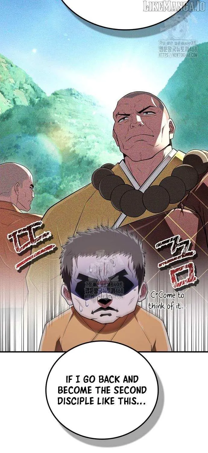 Read Genius Martial Arts Trainer chapter 78 image 69 on Lezhin