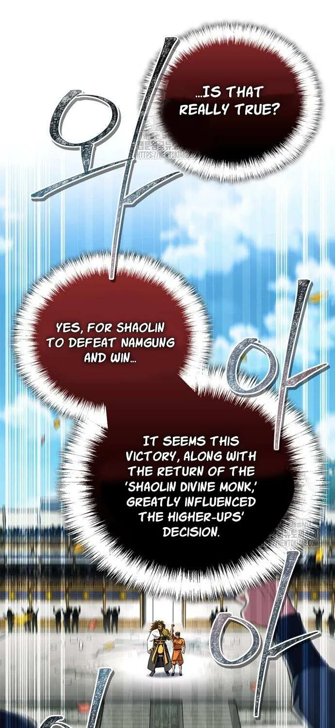 Read Genius Martial Arts Trainer chapter 78 image 7 on Lezhin