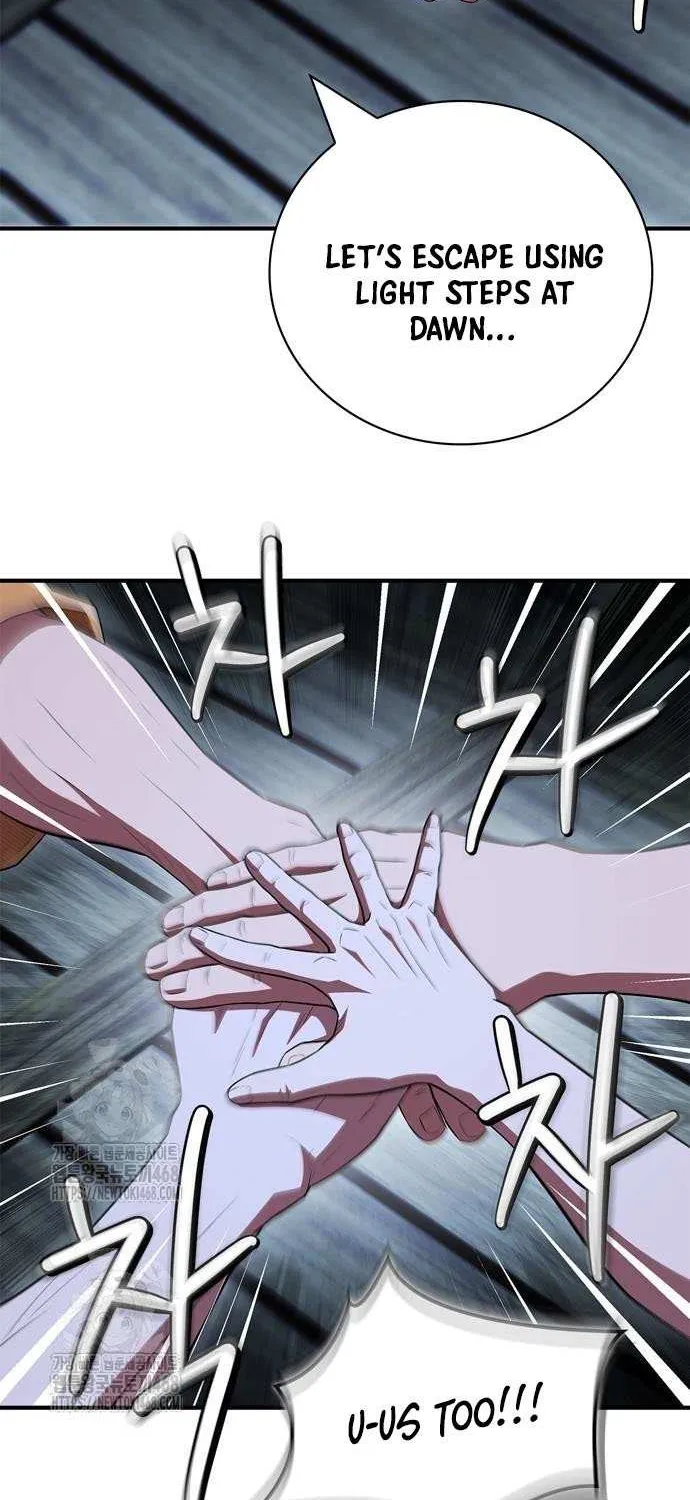 Read Genius Martial Arts Trainer chapter 78 image 74 on Lezhin