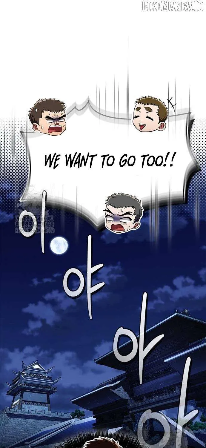 Read Genius Martial Arts Trainer chapter 78 image 76 on Lezhin