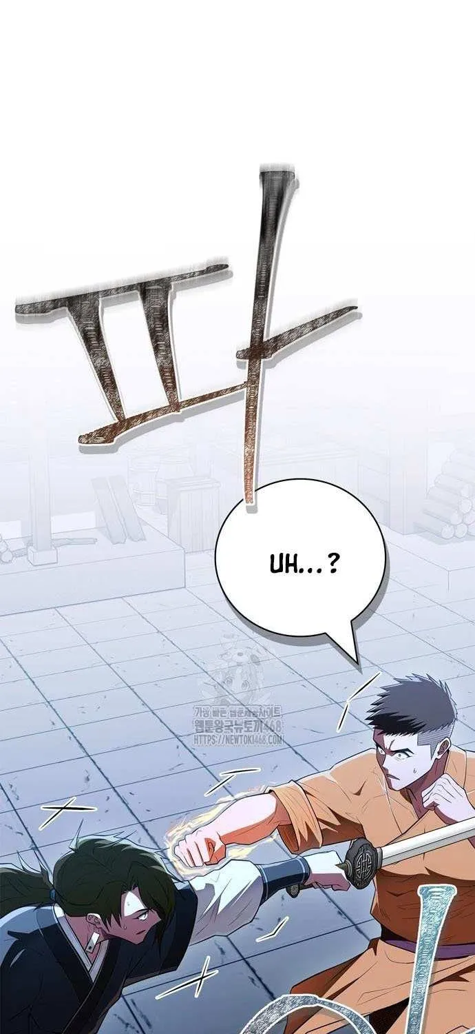 Read Genius Martial Arts Trainer chapter 78 image 86 on Lezhin