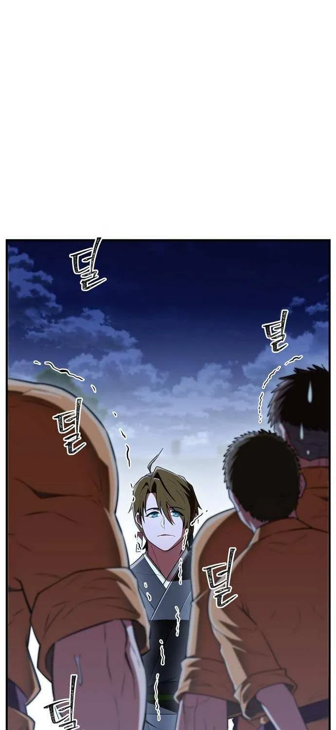 Read Genius Martial Arts Trainer chapter 78 image 91 on Lezhin