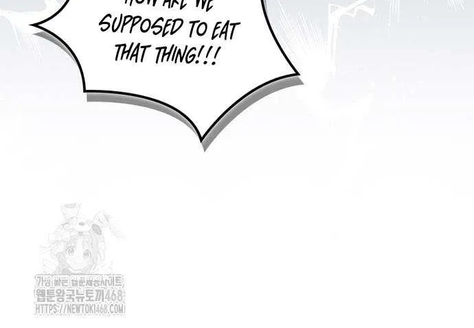 Read Genius Martial Arts Trainer chapter 79 image 105 on Lezhin