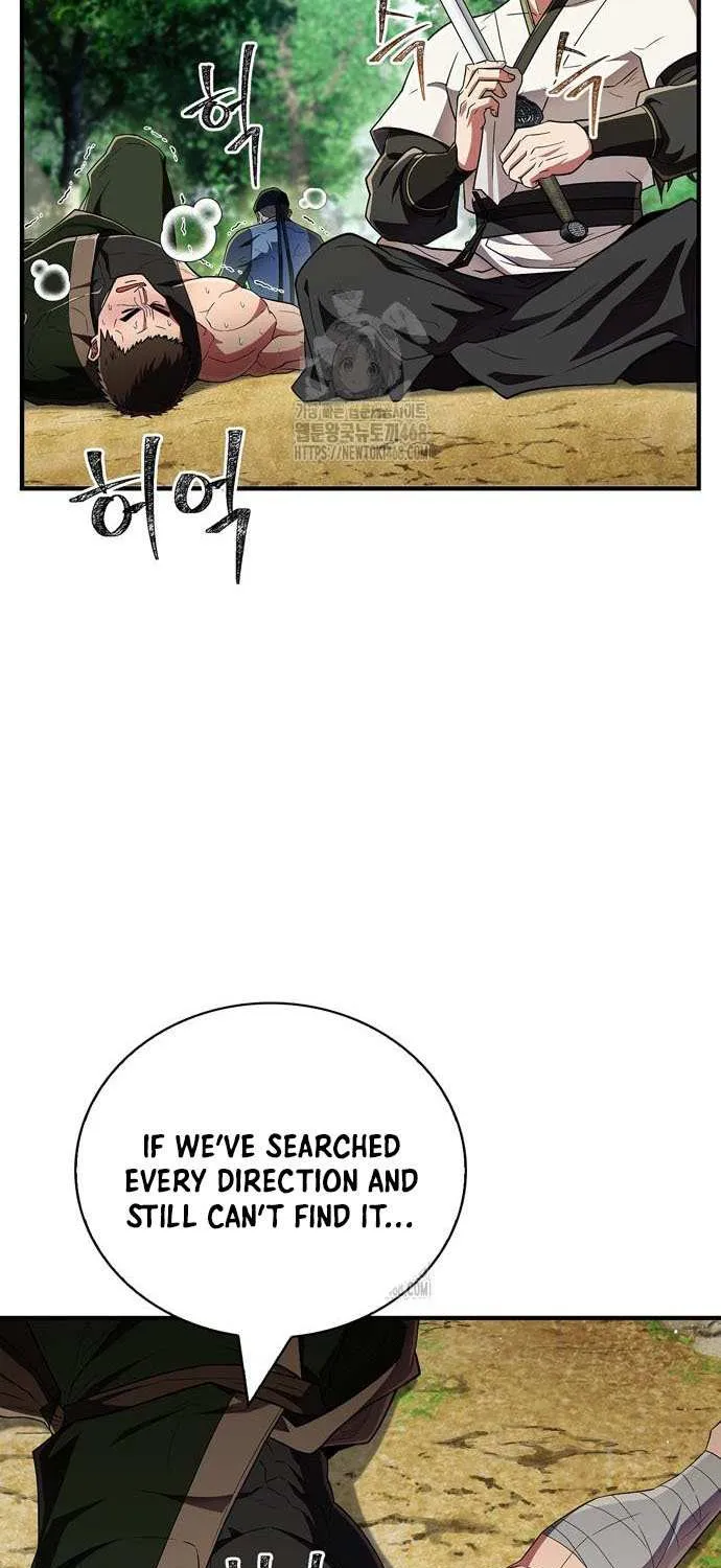 Read Genius Martial Arts Trainer chapter 79 image 19 on Lezhin