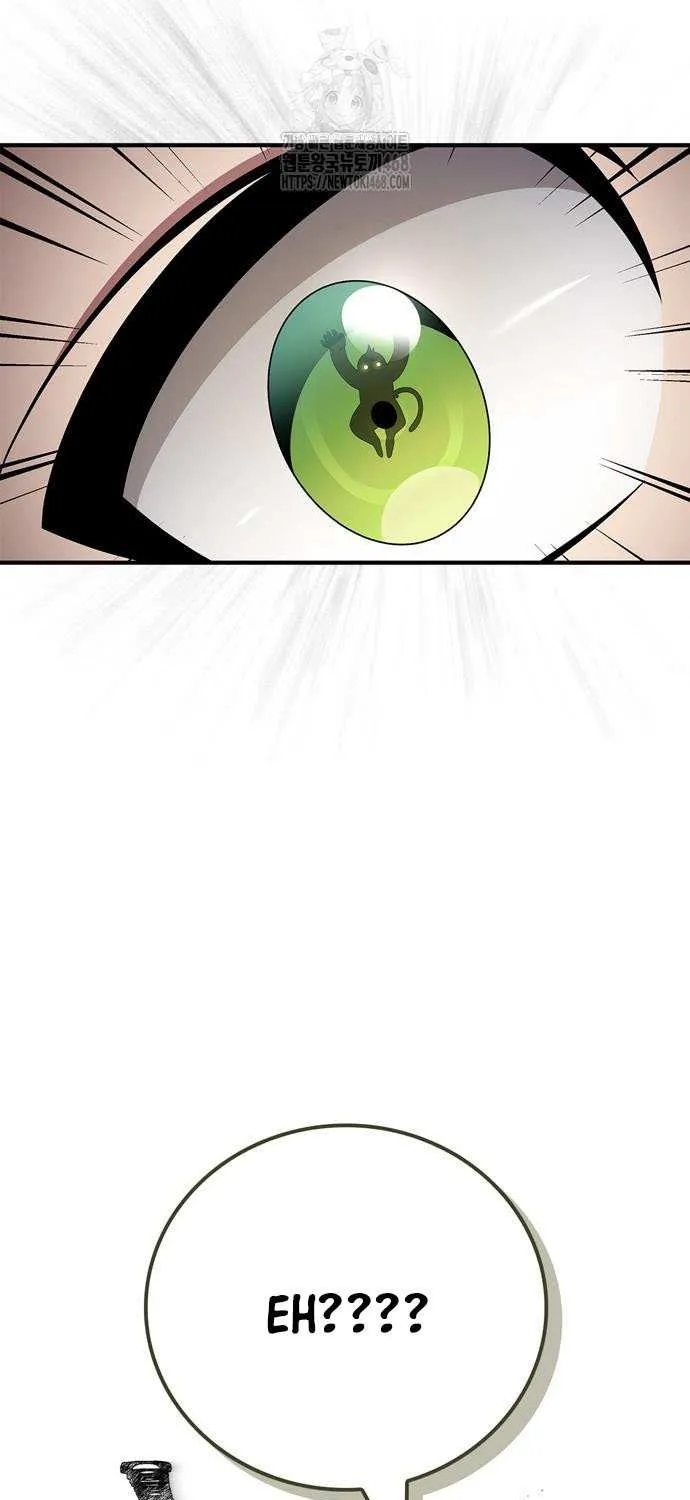 Read Genius Martial Arts Trainer chapter 79 image 29 on Lezhin