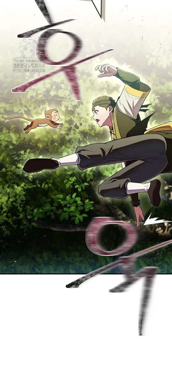 Read Genius Martial Arts Trainer chapter 79 image 30 on Lezhin